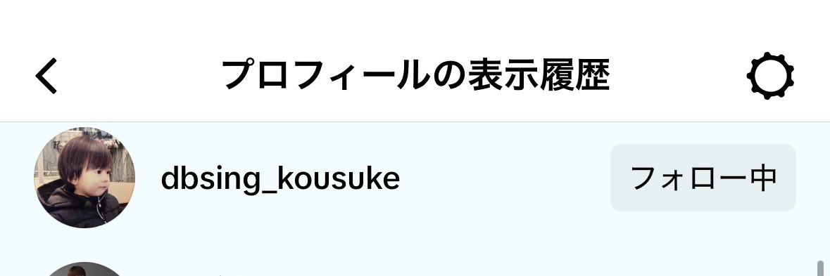 まるたろう tweet media
