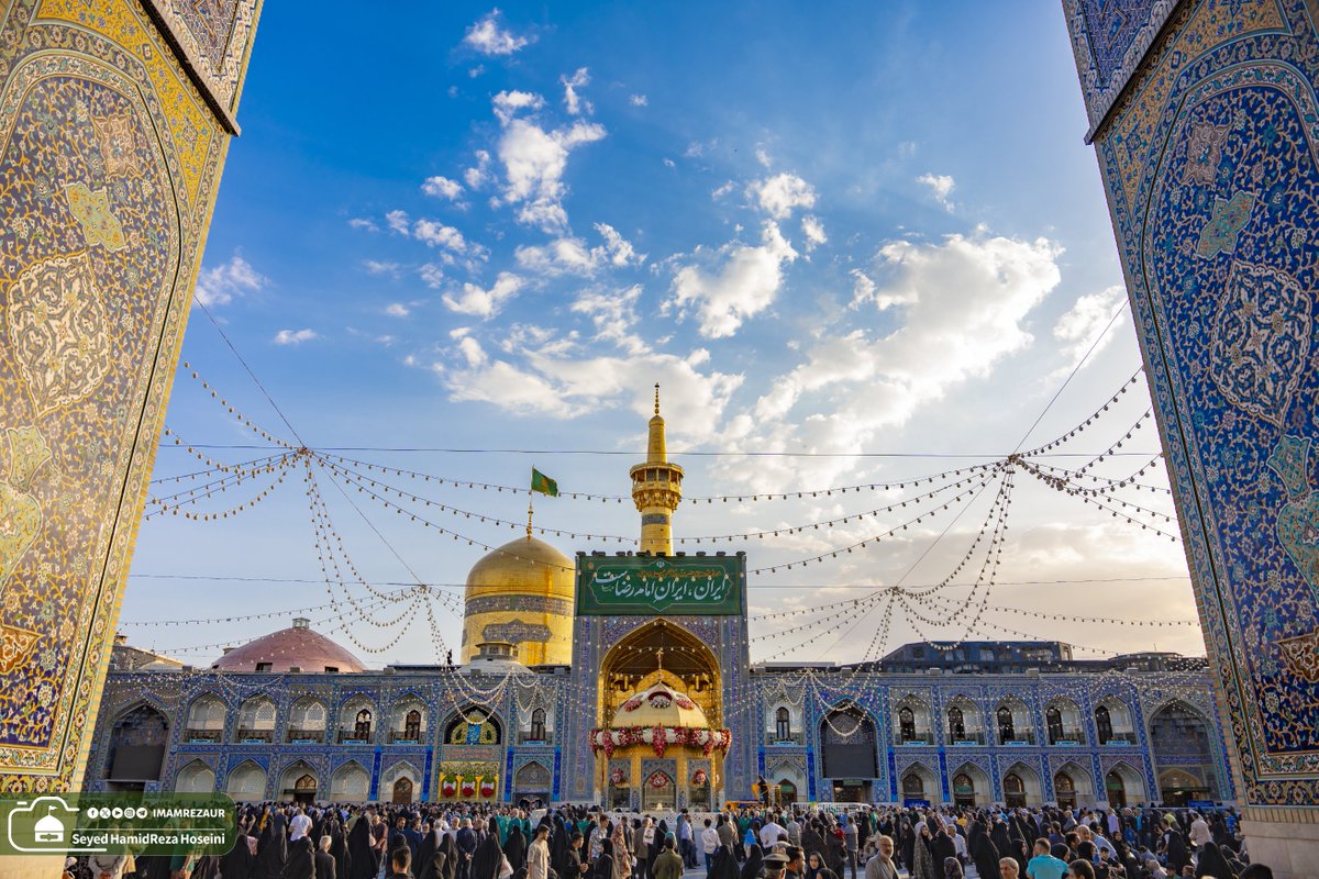 Imam Reza ShrineUR tweet media