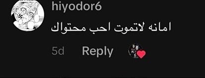 Ahmed Elfakhry tweet media