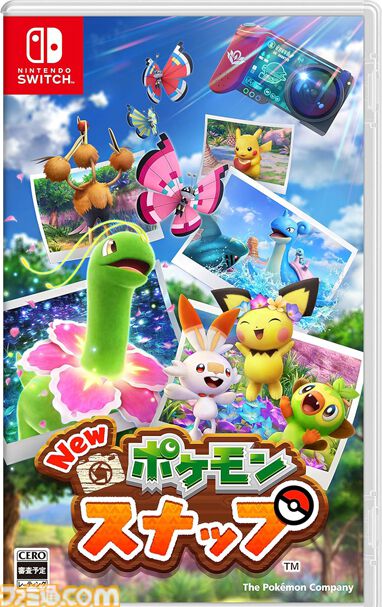 ファミ通.com tweet media