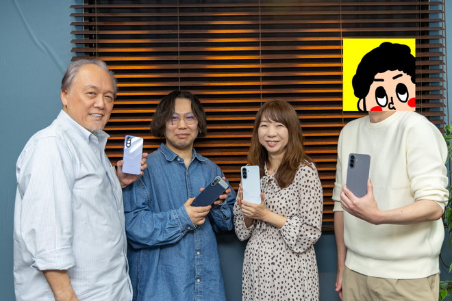 ktai_watch's tweet image. 「Samsung Galaxy A57 5G」は、本当に“買い”なスマホなのか？　法林・鈴木・佐藤・ちえほんが語るその特徴とは？ k-tai.watch.impress.co.jp/docs/topic/spe… #Sponsored