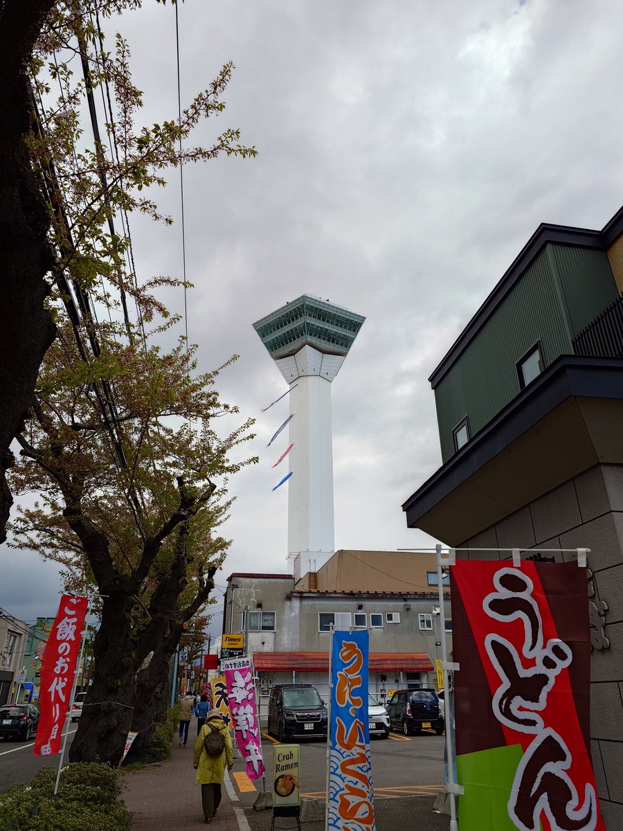 どっちに行こうか迷ったけど、やっぱり今の時期はこっち行っとくか

ということで、市電に乗って五稜郭へ