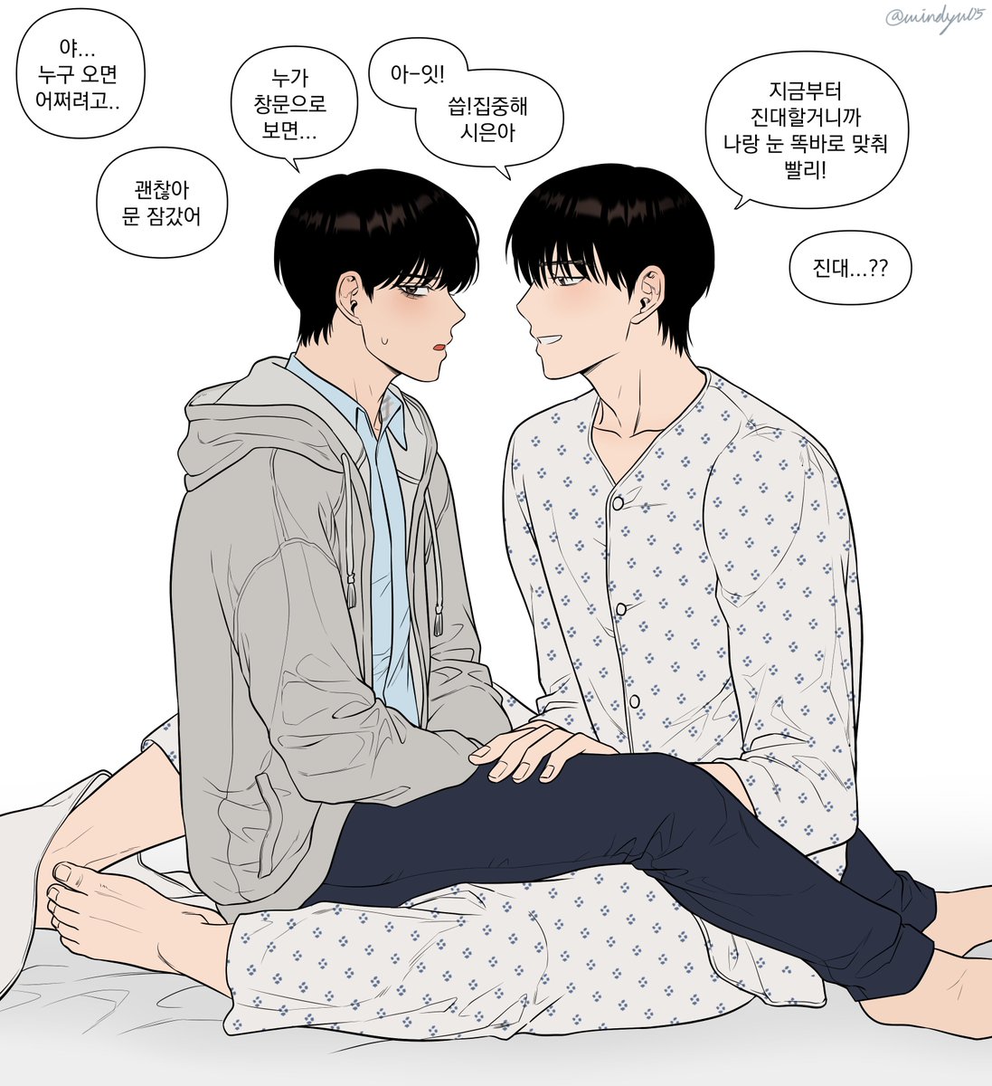wingdyu05's tweet photo. shse🏥3🥺 https://t.co/H2jpc2hpAQ