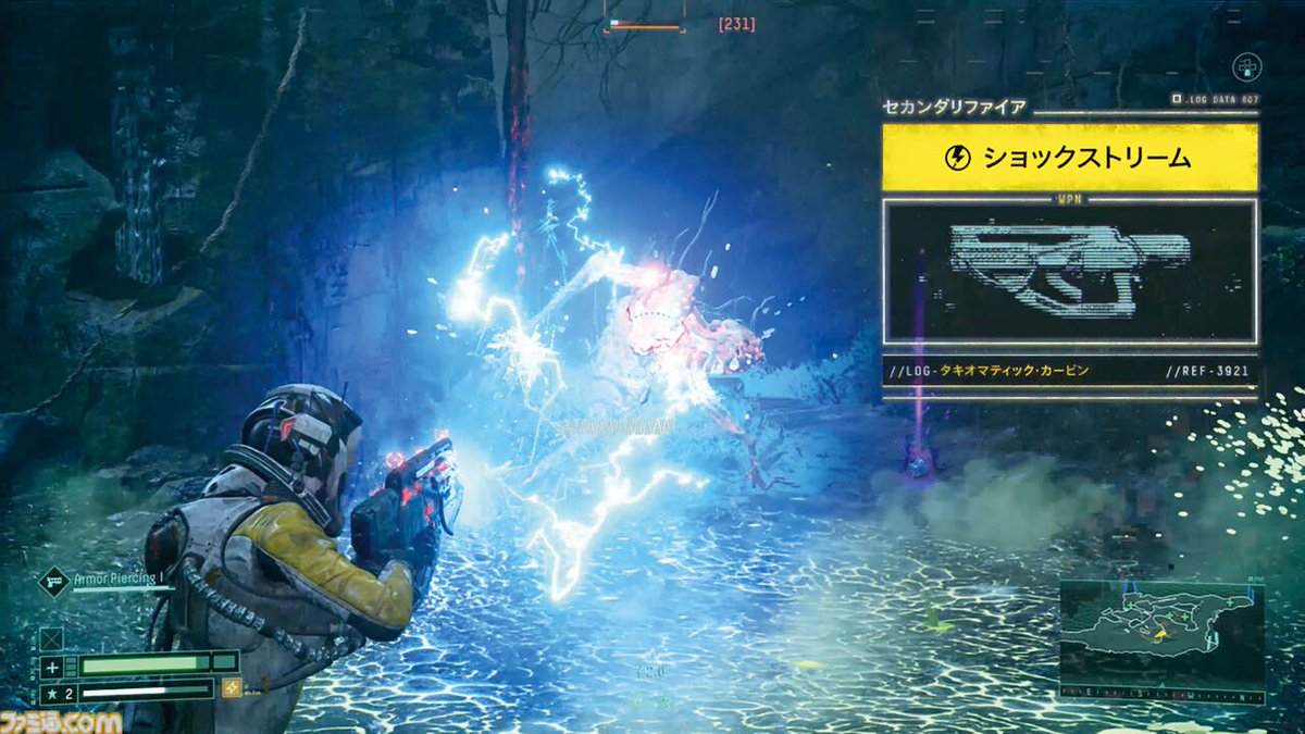 ファミ通.com tweet media