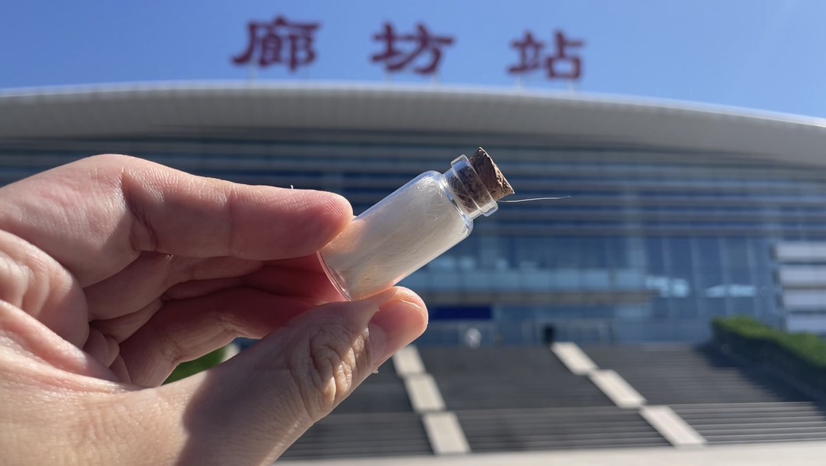 Shun11769's tweet photo. 康宝，又和哥到新地方了。从月初到月末，我的身边都有你的位置，你的身影。 https://t.co/F1w2cxbE3S