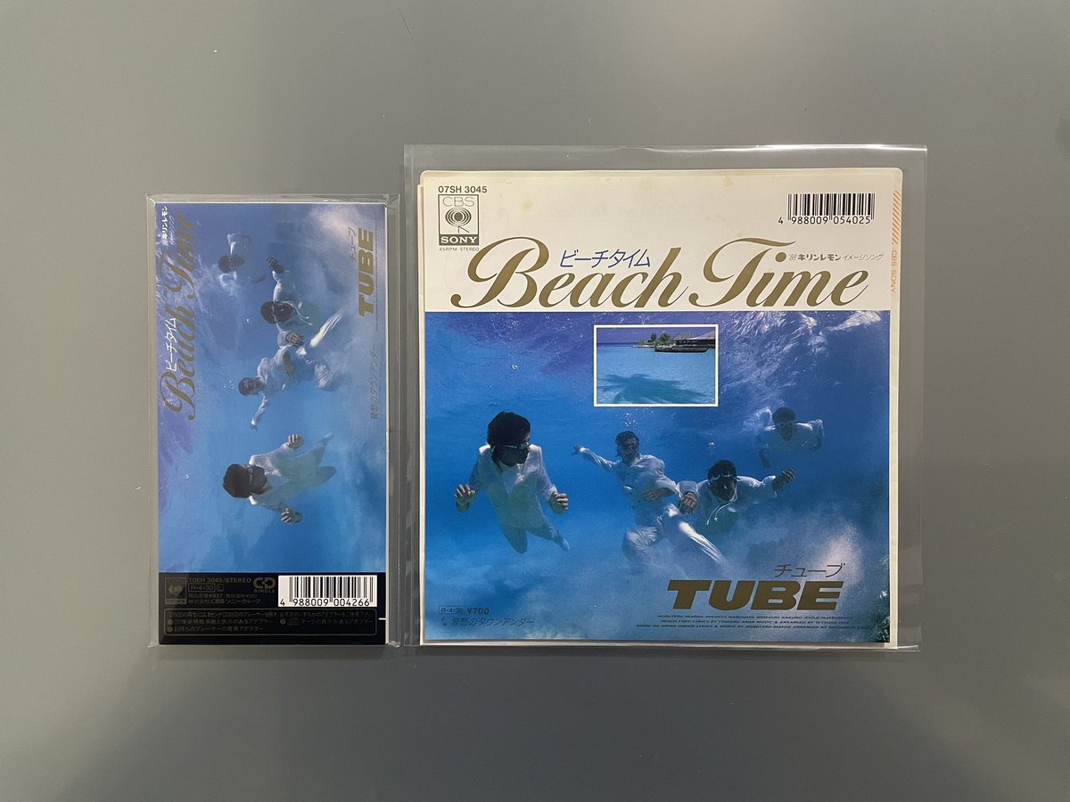 hanimage58's tweet image. 1988年4月30日にTUBEの「Beach Time」が発売されて38周年。作詞：亜蘭知子さん、作曲：織田哲郎さんによる作品です。'88キリンレモンのイメージソングです。イントロからウキウキした気持ちにさせてくれるTUBEの初期の代表曲です。夏のビーチでの浮かれた恋模様が綴られております。
#TUBE
#BeachTime