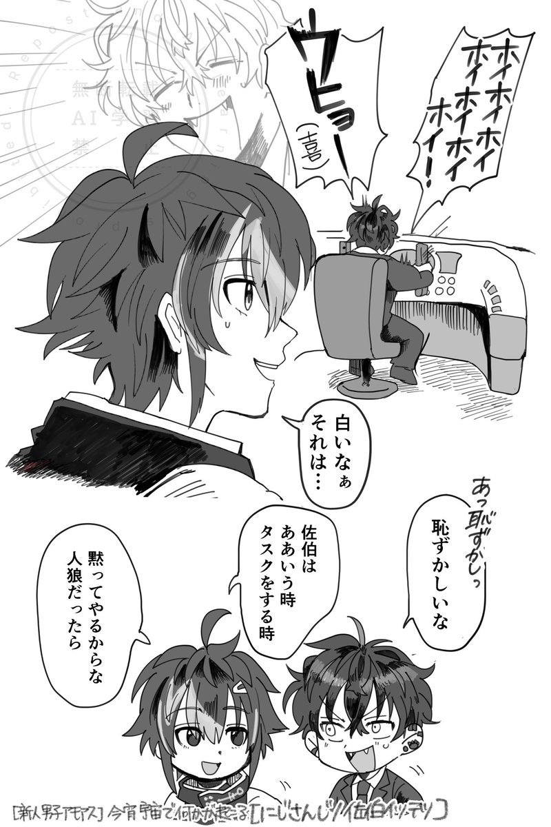 ヤスオ tweet media