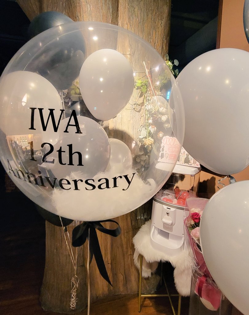 YAKINIKU IWA tweet media