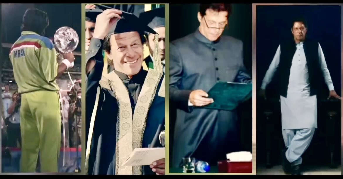 PTI Gilgit Baltistan tweet media