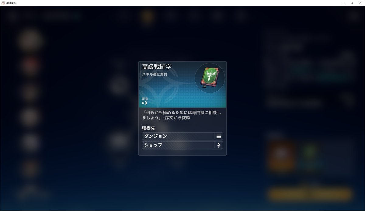 たれあんくん tweet media