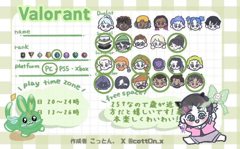 わん tweet media