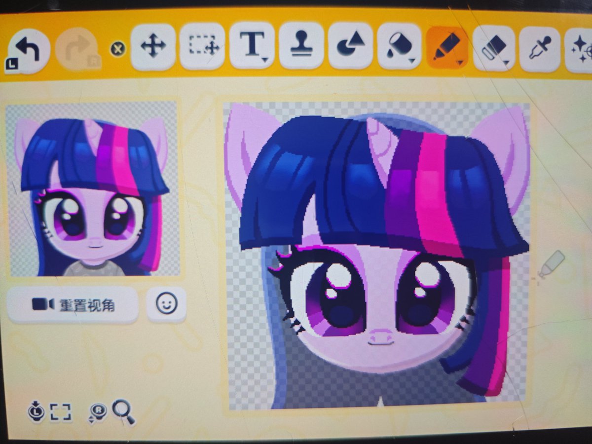 魔女執行 tweet media