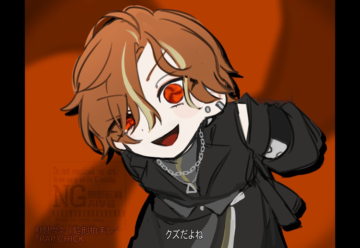 リクエスト曲パロ