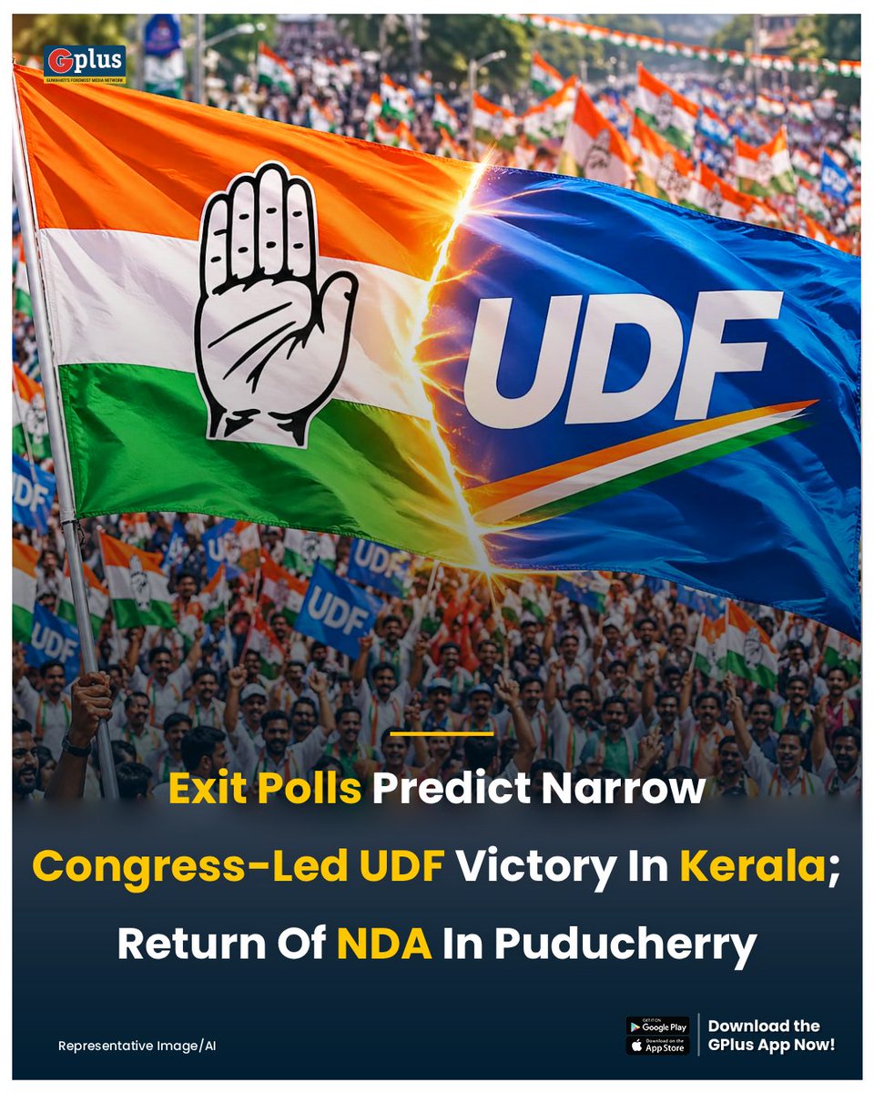 guwahatiplus's tweet image. NEWS | #ExitPolls predict narrow #Congress-Led #UDF victory in #Kerala; return of #NDA in #Puducherry

Several exit polls largely suggested a tight UDF–LDF contest, with several polls giving the Congress-led alliance a slight advantage.