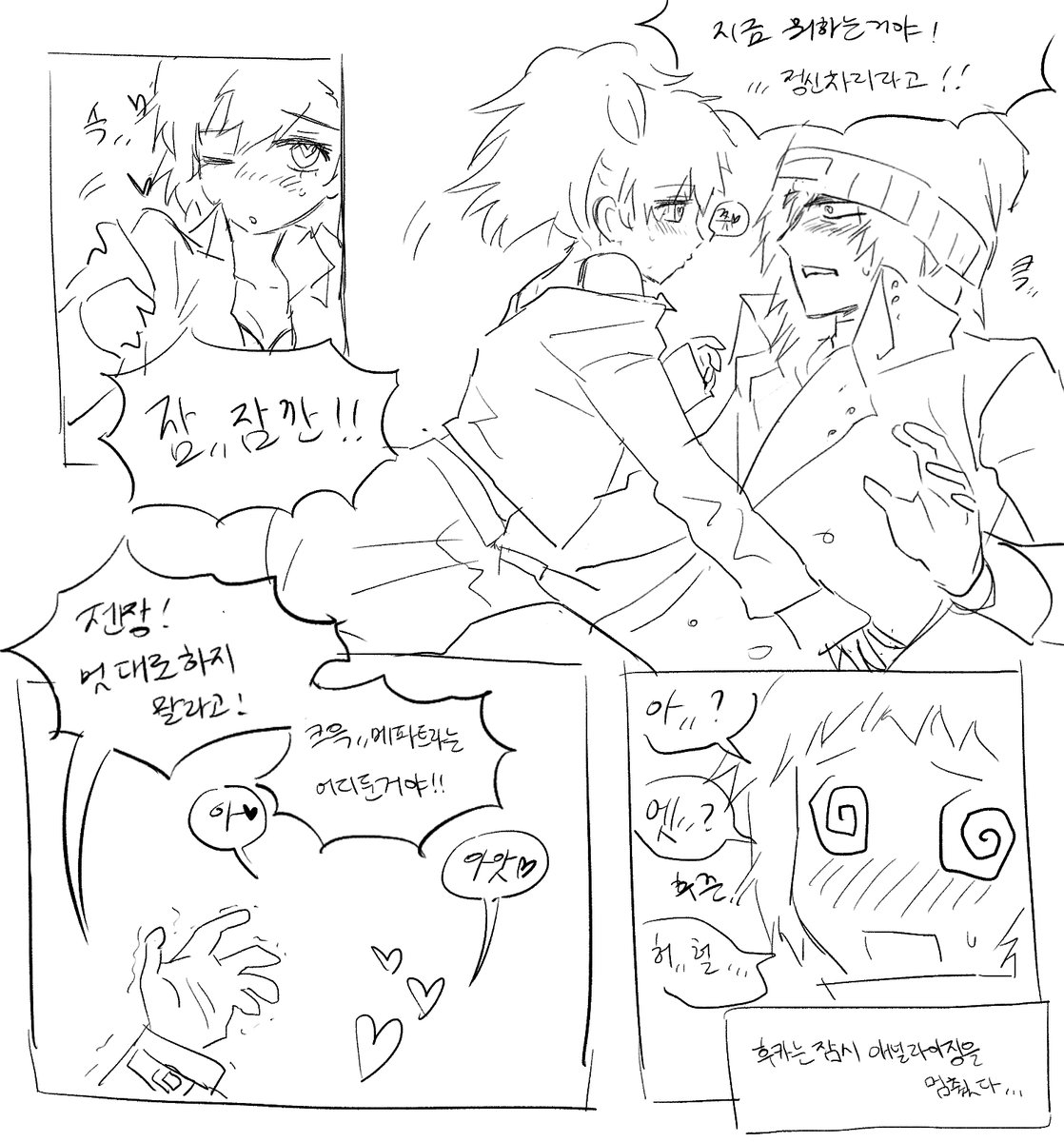 쥑쥑버거 tweet media