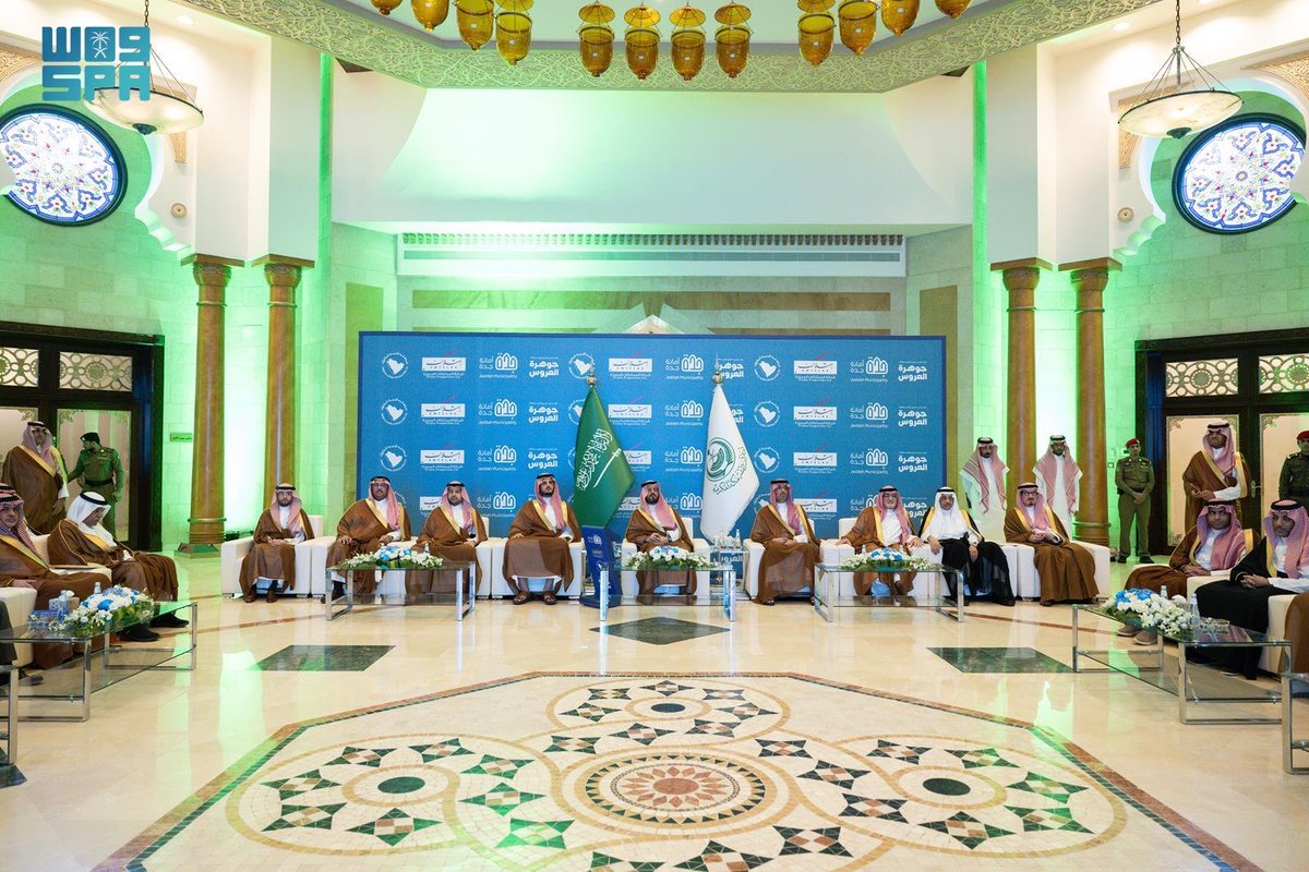 SPAregions's tweet photo. نائب أمير منطقة مكة المكرمة يُدشّن أكبر مشروع لتطوير مخططات جوهرة العروس شمال جدة.
https://t.co/gbgpMZrQdO
#واس https://t.co/caXiNPQGiT