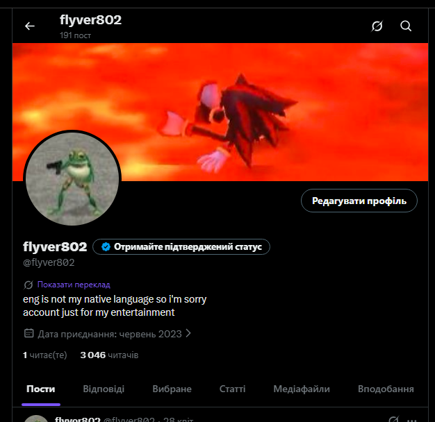 flyver802's tweet photo. wow this is insane ◉_◉
Thank u all! https://t.co/hgi9Td3q8n