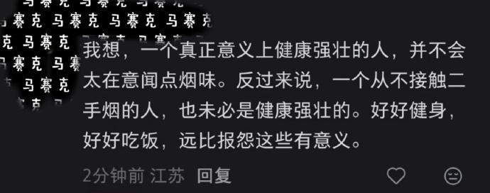 谢绝娣 tweet media