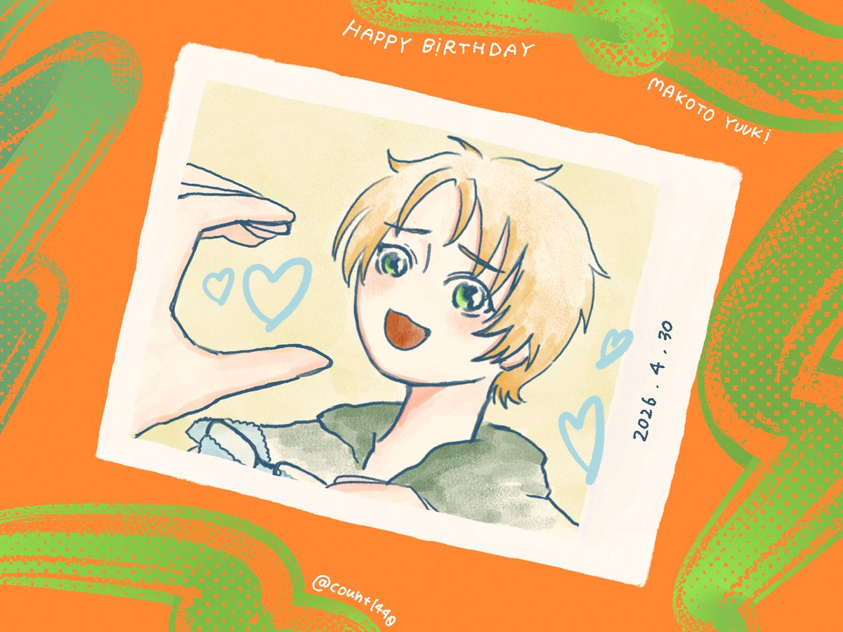 🎊🧃ぽん🧃🎊 tweet media