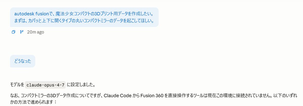 ハヤカワ五味 tweet media