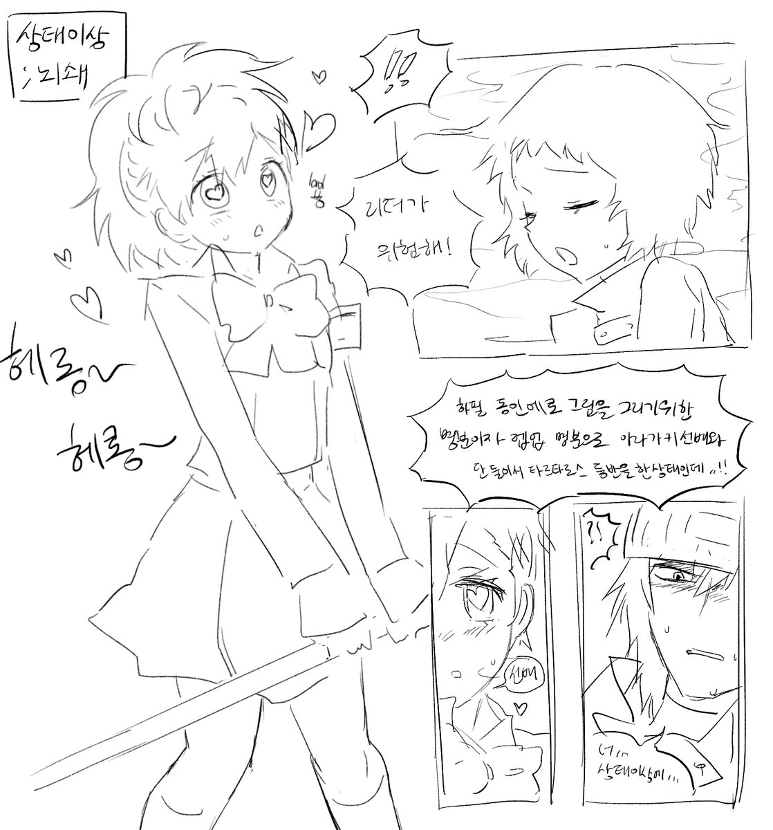 쥑쥑버거 tweet media