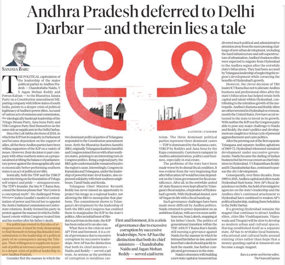 Dr PV Ramesh tweet media