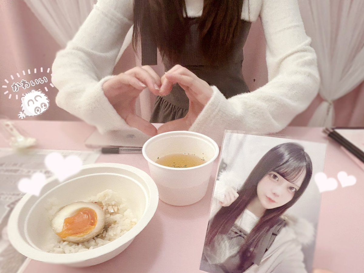 ちょこ♡ふわぷり tweet media