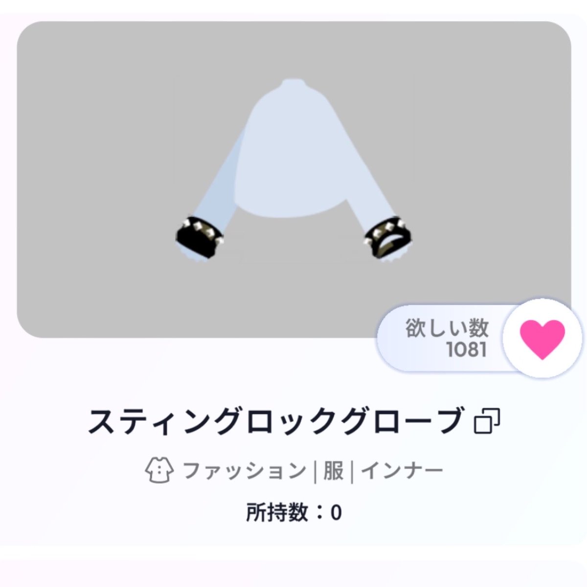 小夜 tweet media