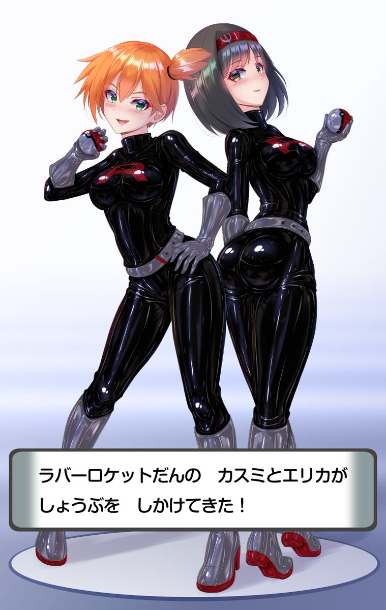 リレット＠Skeb募集中 tweet media