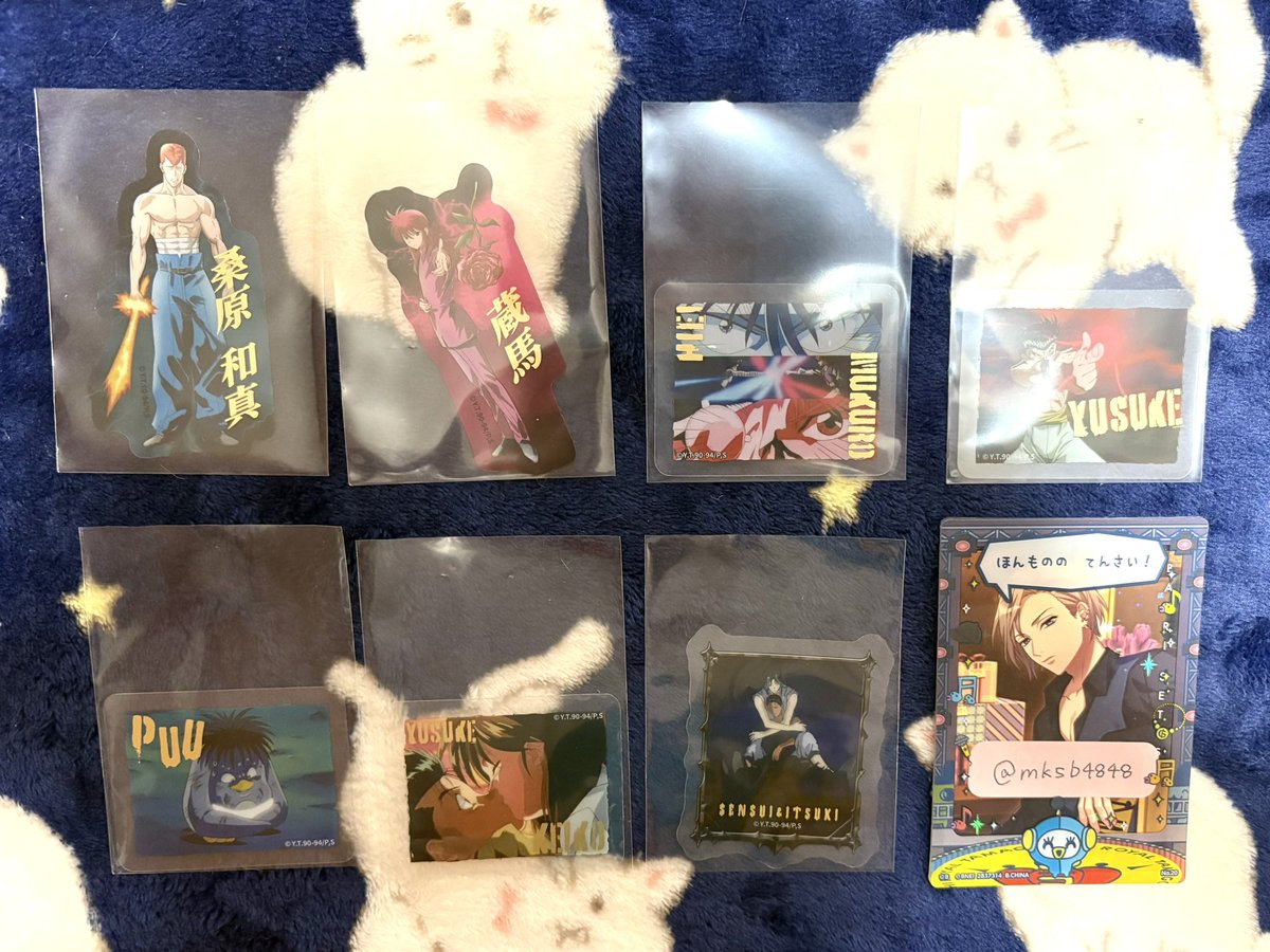 えも tweet media