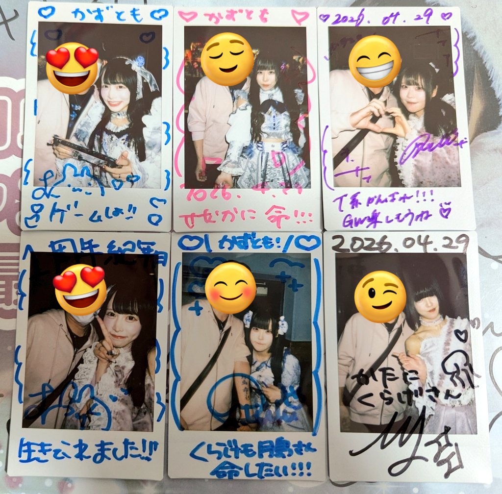 🌛🐘かずとも tweet media
