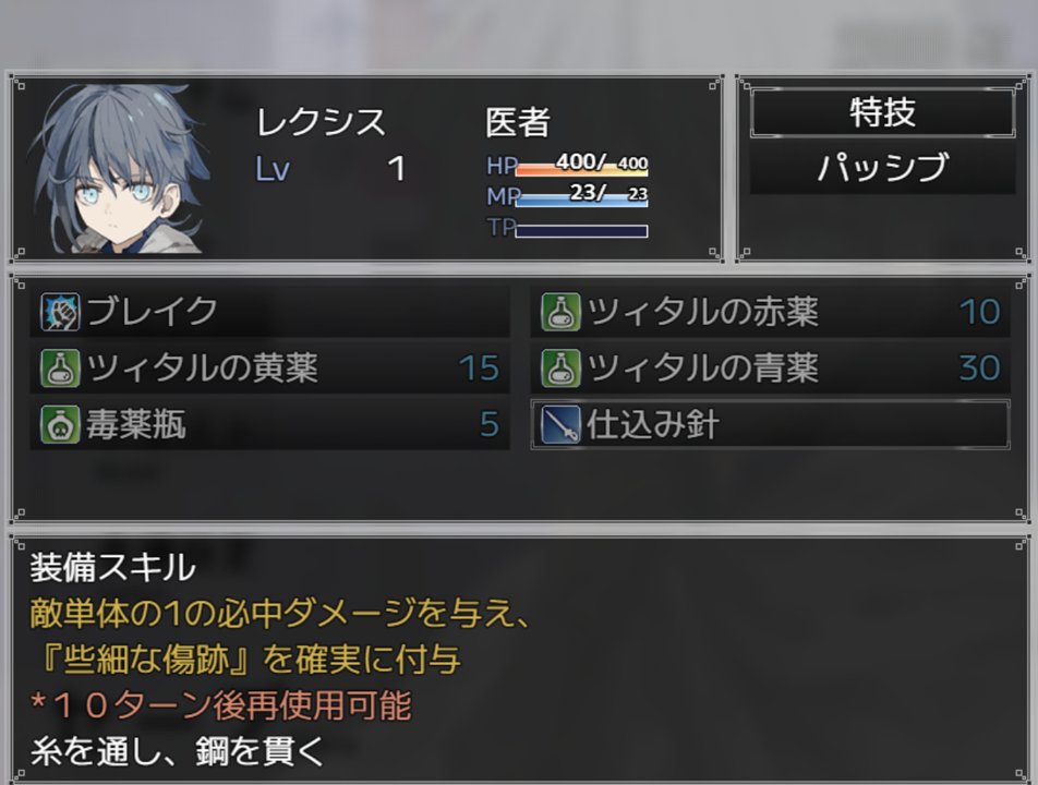 かえでの tweet media