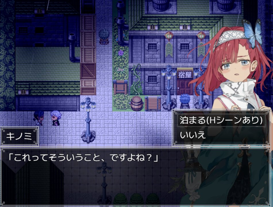 かえでの tweet media