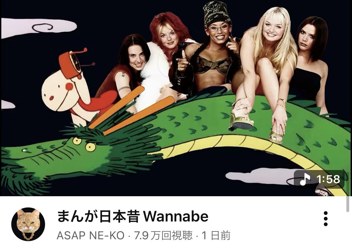 ___________meg's tweet photo. YouTubeで久々に最高の曲に出会えて神 https://t.co/aylAhPUIWV