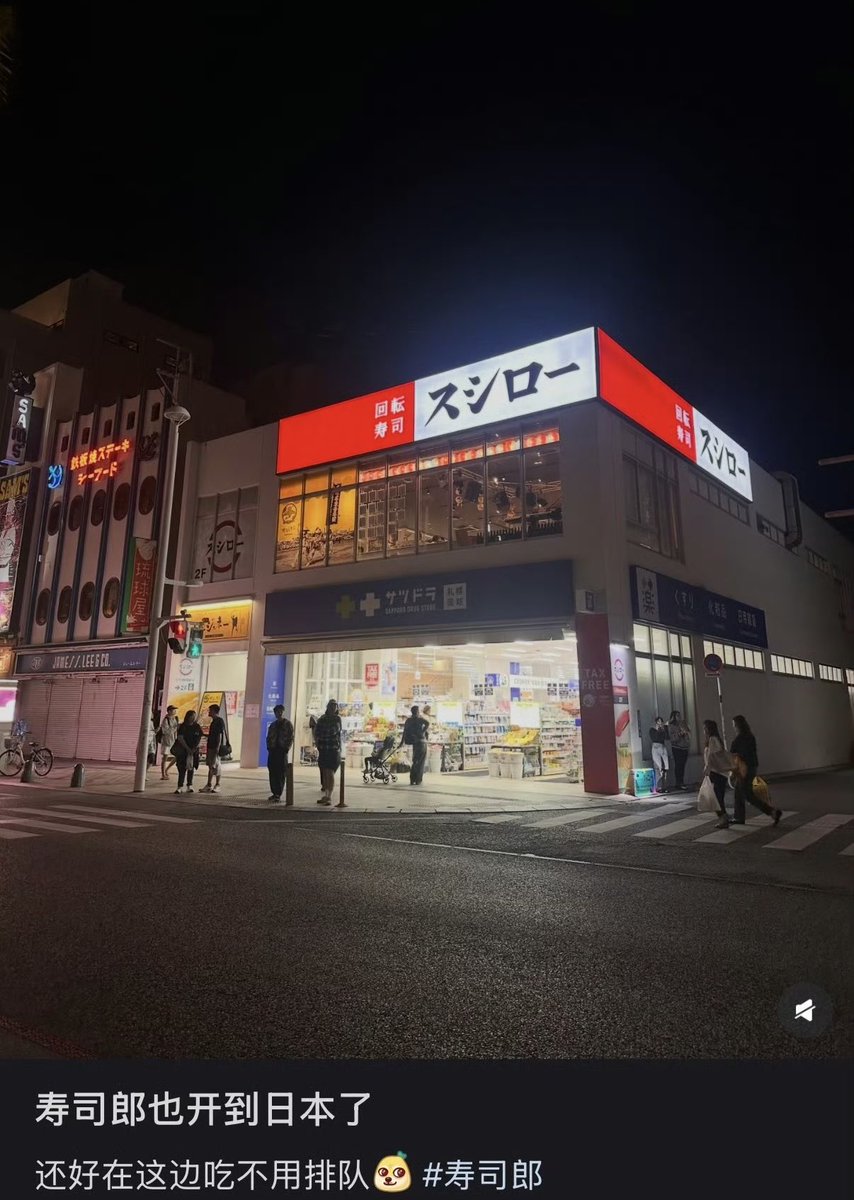 夜之城鼠鼠 tweet media