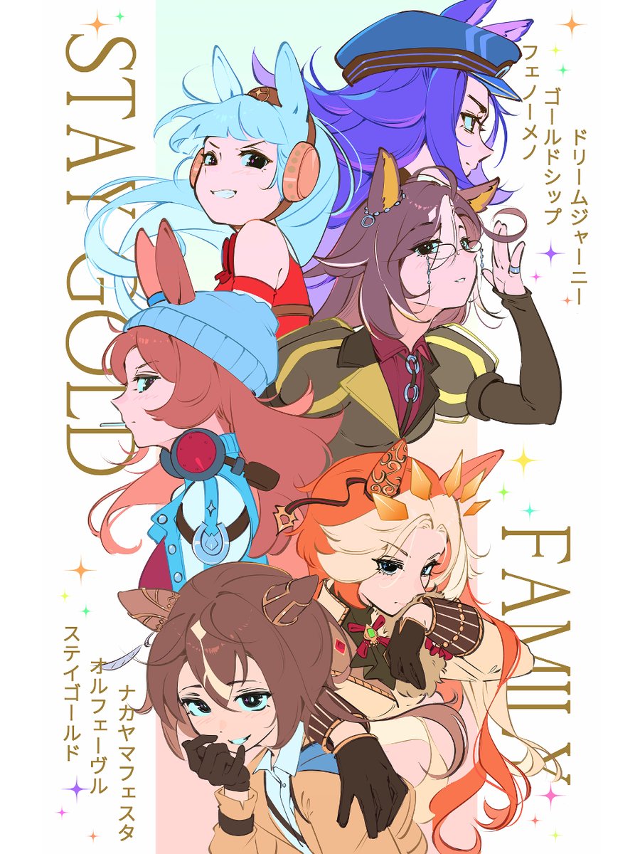 Bea @Fanime 314 tweet media
