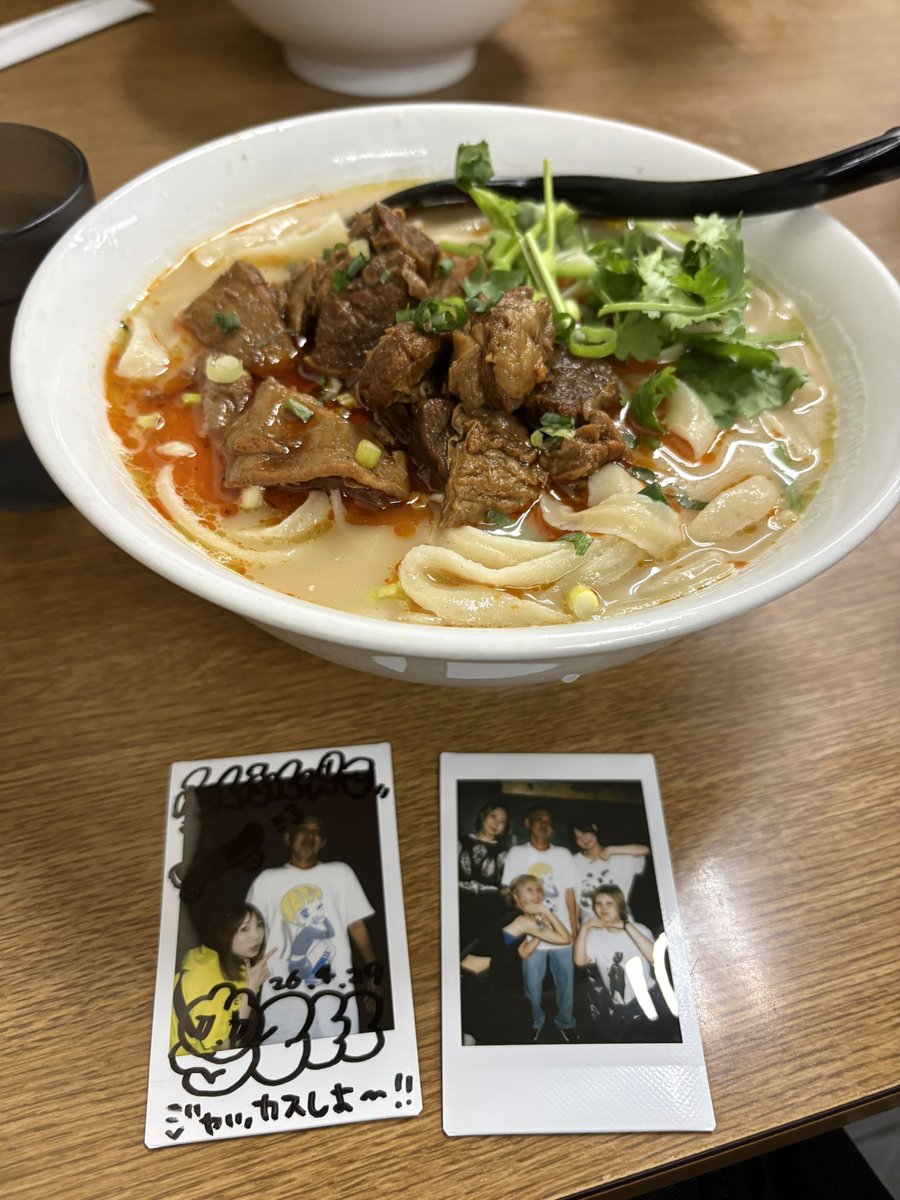 腹パンですロウ！
#ネムレス
#ニーハオ!!!!