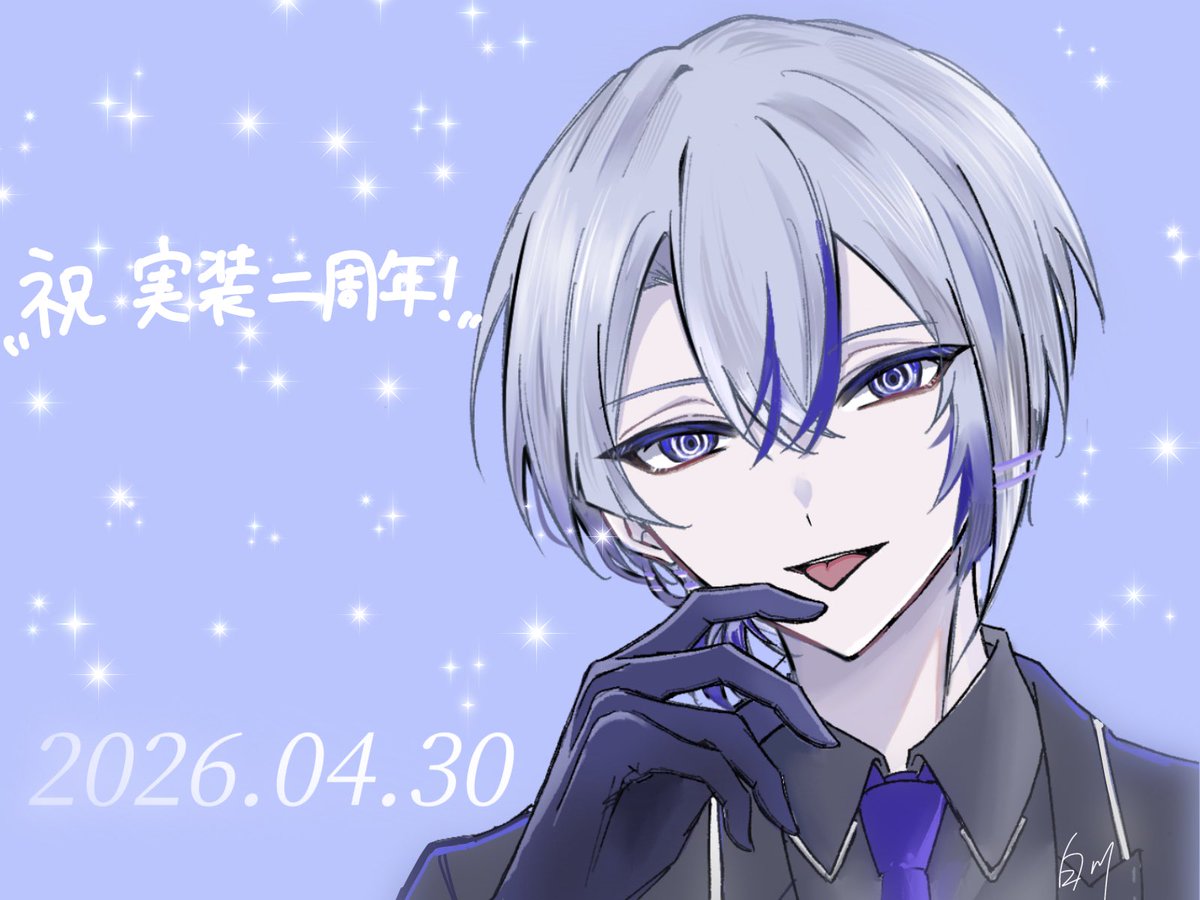 白川 tweet media