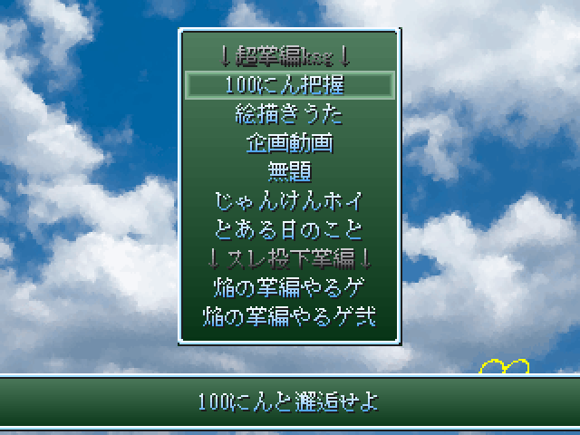 しめじ tweet media