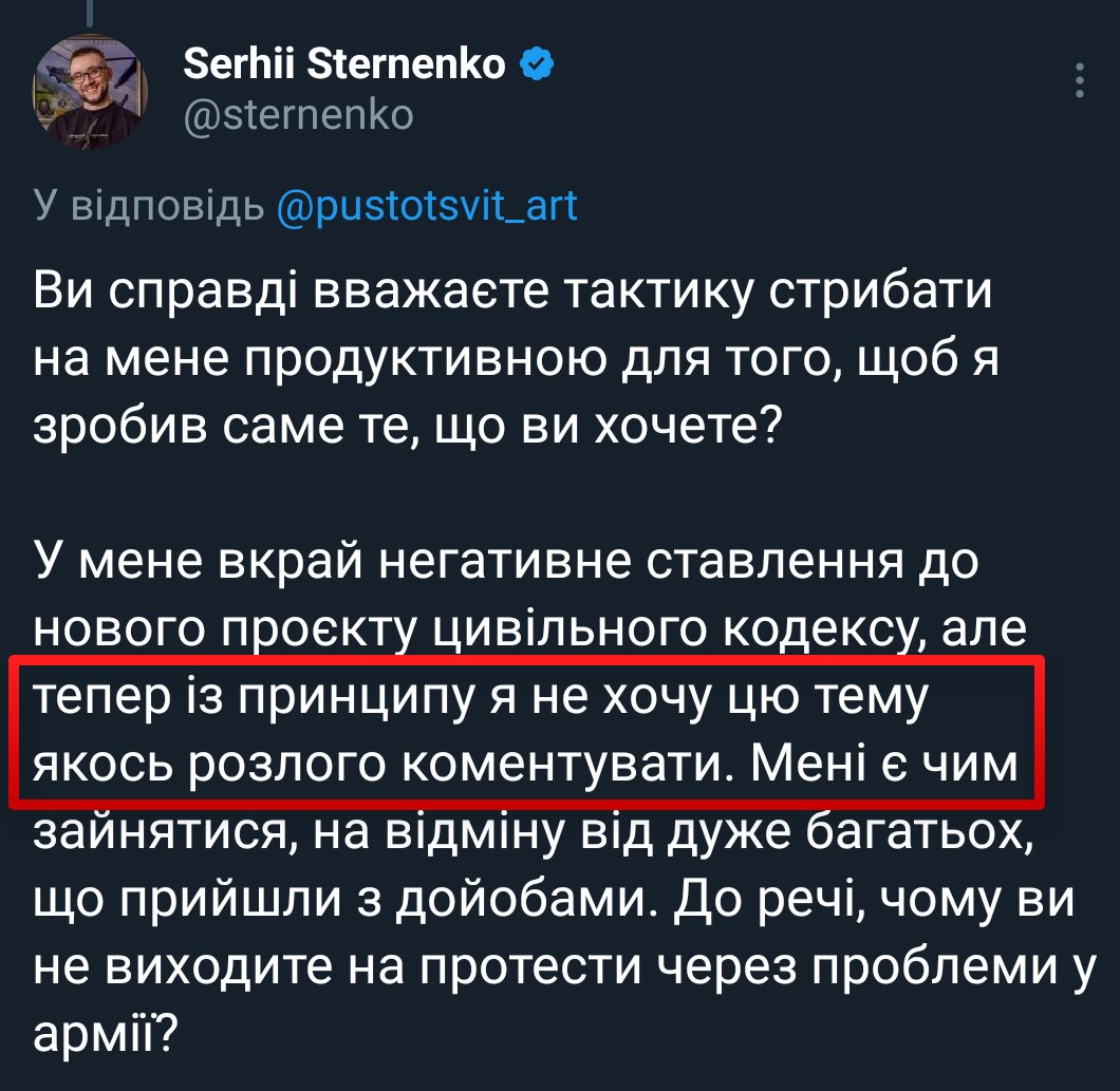 Man Bїtes Dog tweet media