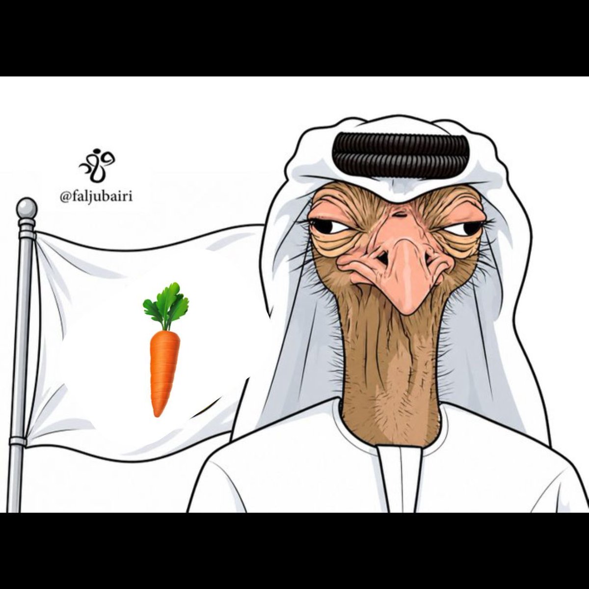 2018abo_saif's tweet photo. @Mbz_AXD الاخبار تقول ان الزرافه  عبثت في البلاد https://t.co/XHKNxfKBYd