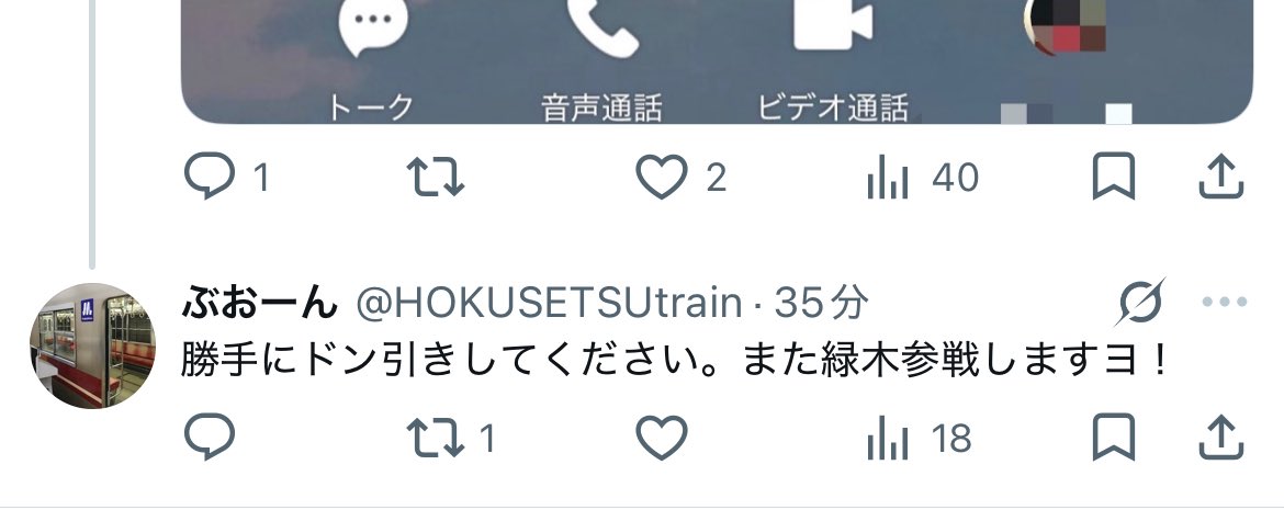 (*'ω'*) tweet media