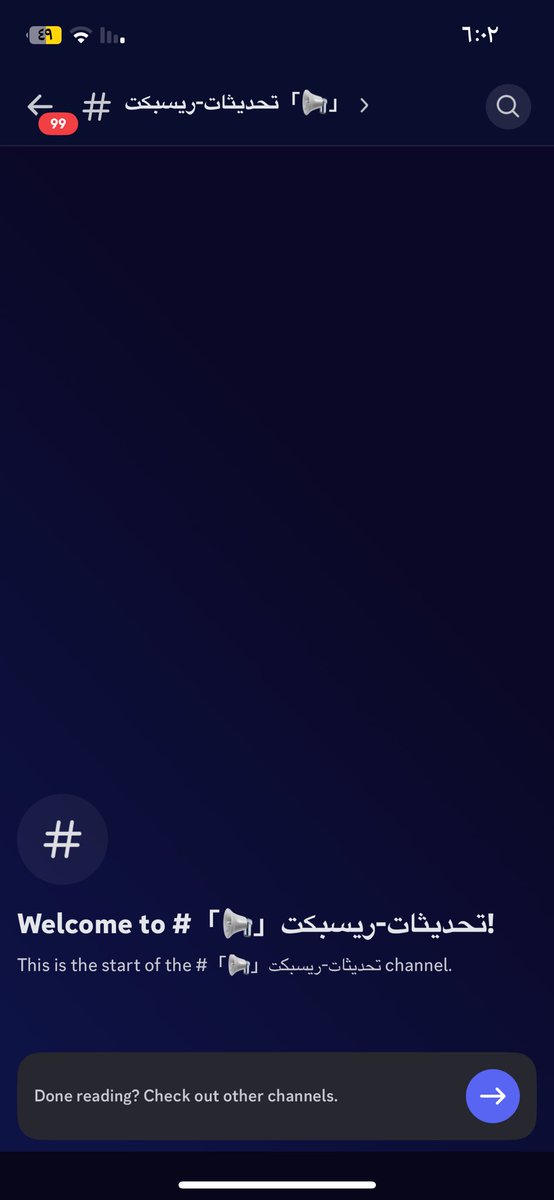 ֍ tweet media