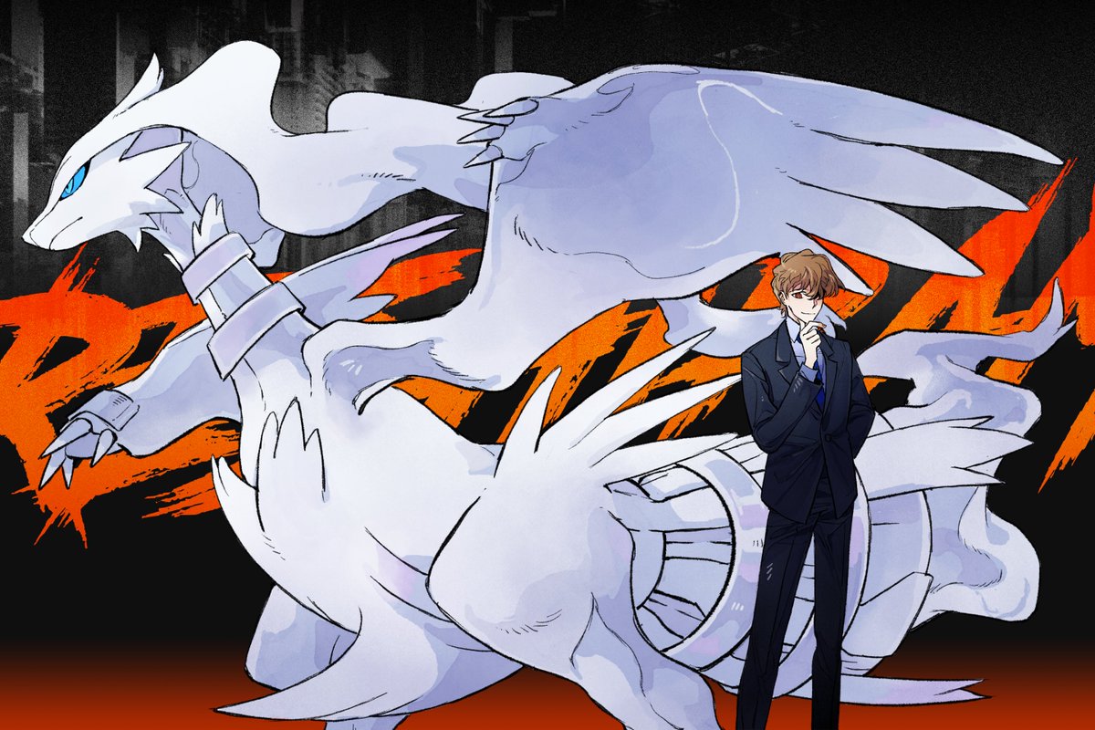 #白快