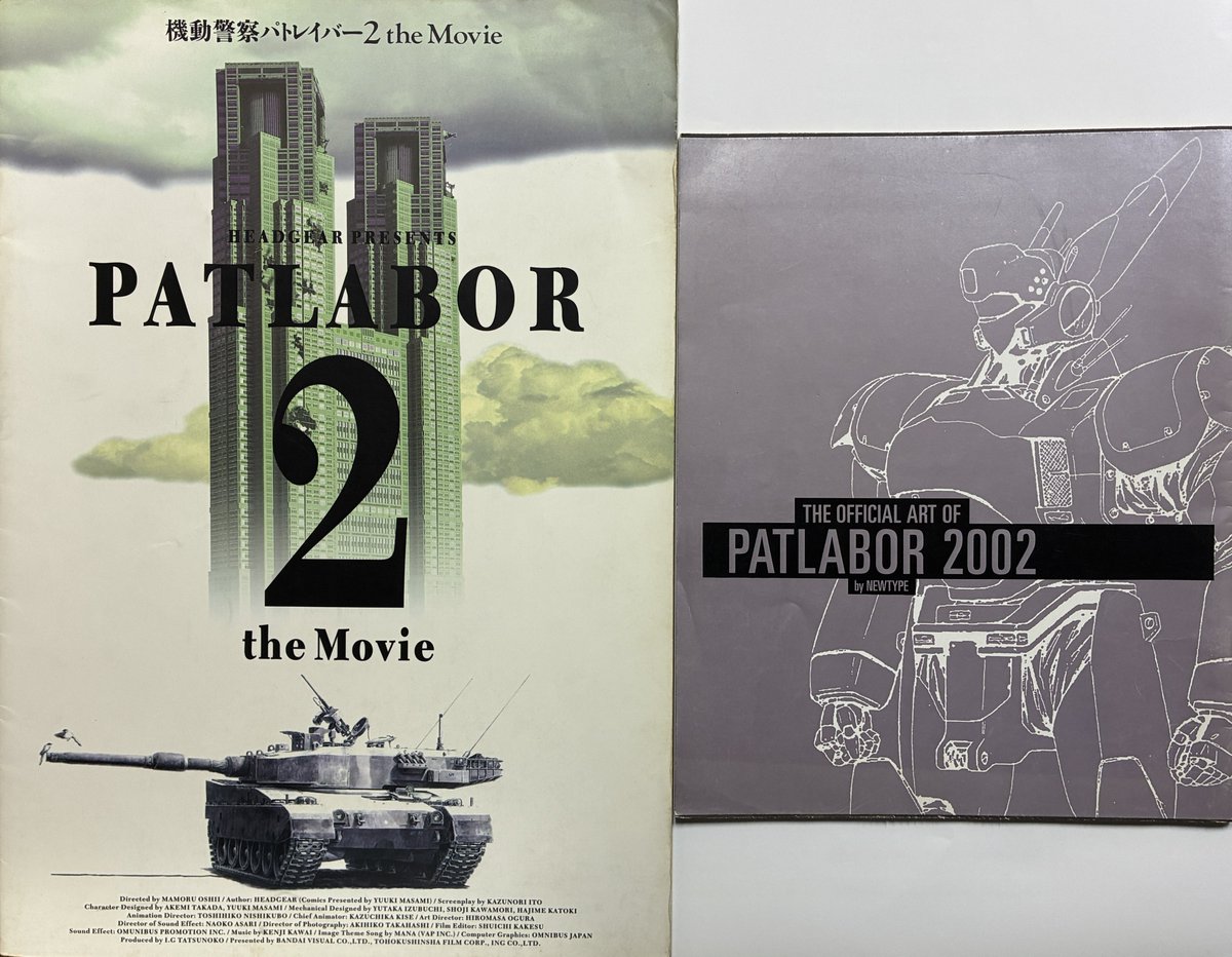 溝口健二 大映作品集vol.1 1951-1954