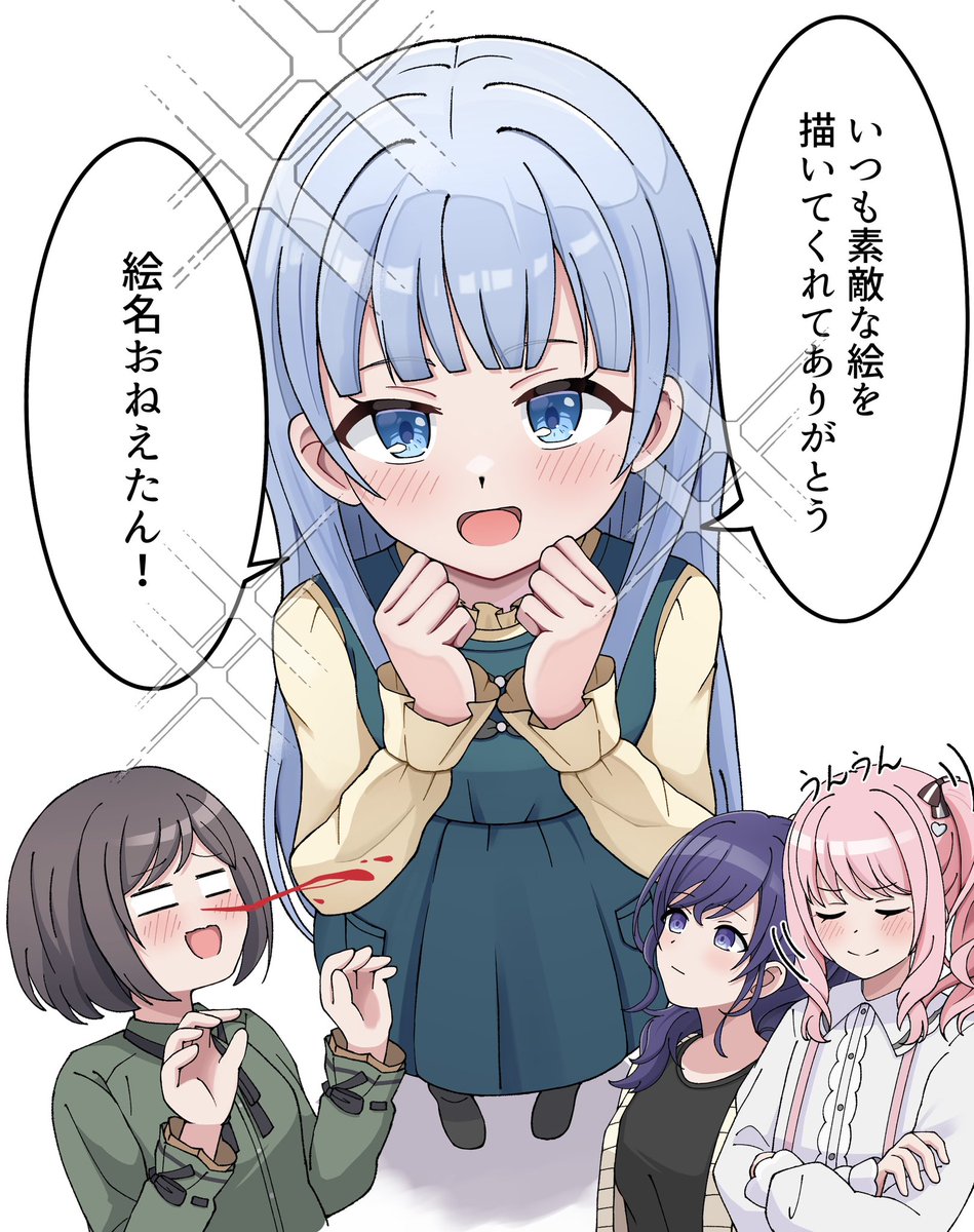 ほくろ。 tweet media