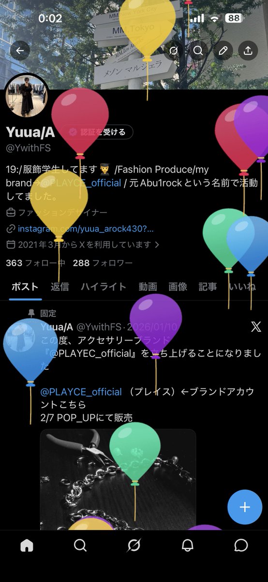 YwithFS's tweet photo. 誕生日迎えました🎂
とうとう20歳になりました！
今年も自分のブランドをみんなに届けられますように頑張ります！！ https://t.co/yJUbeYw4KY