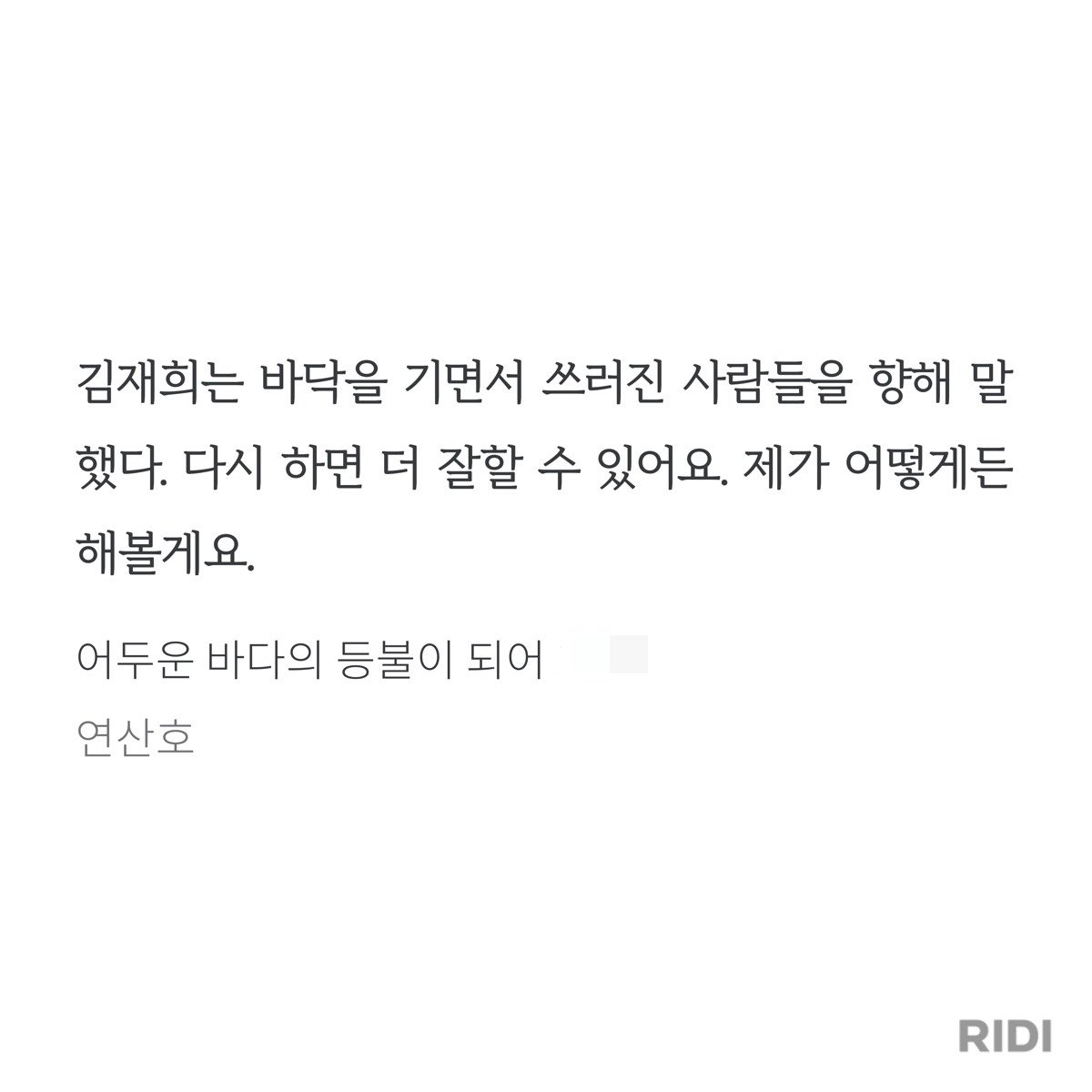 쨔암 tweet media