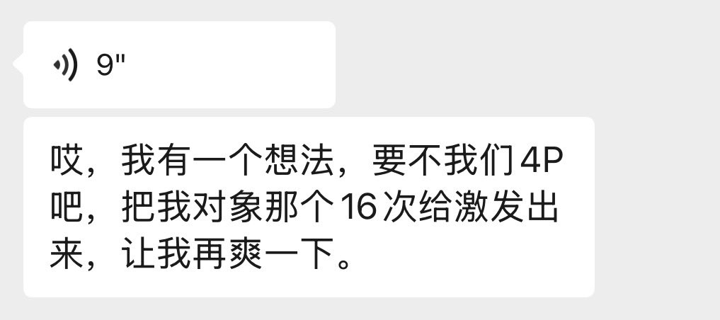 极昼 tweet media
