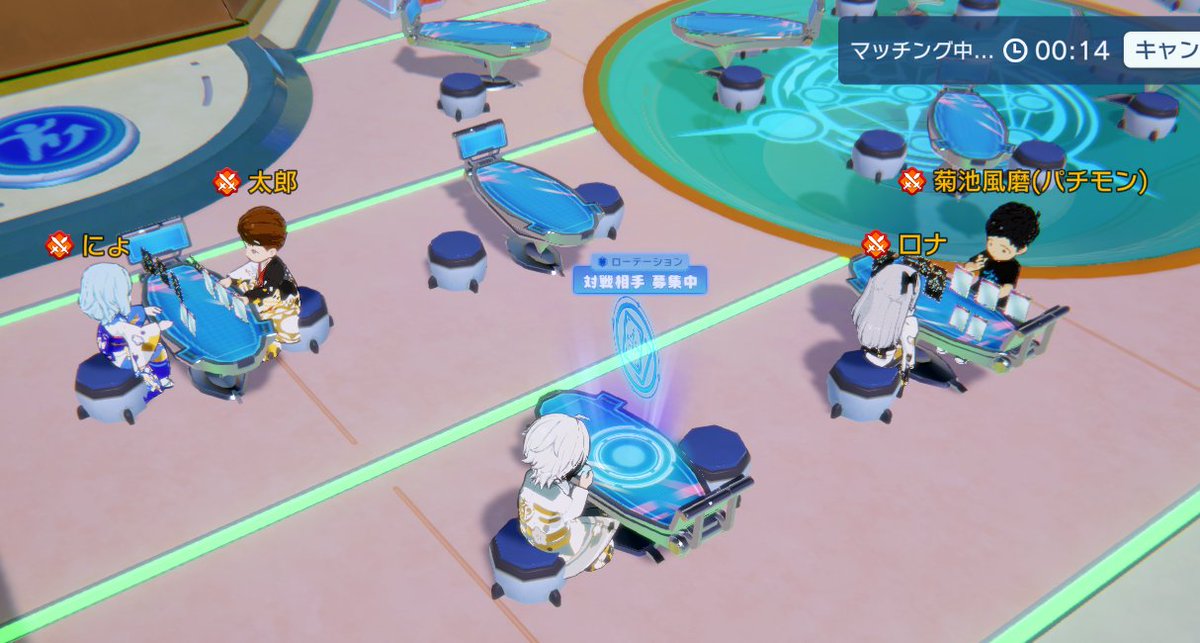 ツァナカ tweet media